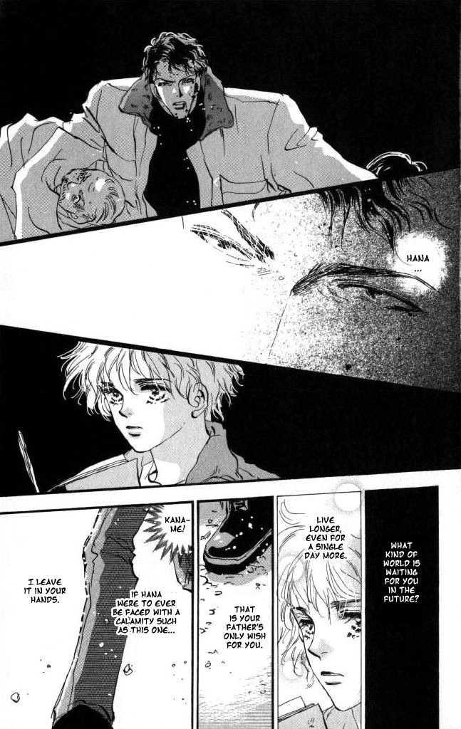7 Seeds Chapter 58 page 24 - Chapter 58 : Ash chapter 8 Wuthering Heights