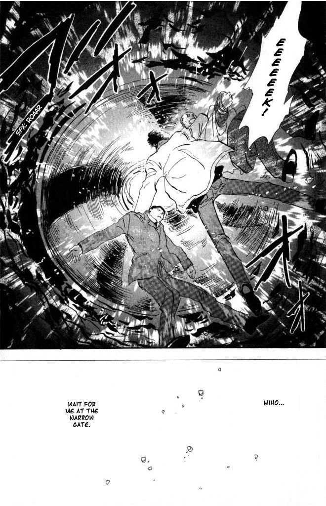 7 Seeds Chapter 58 page 26 - Chapter 58 : Ash chapter 8 Wuthering Heights