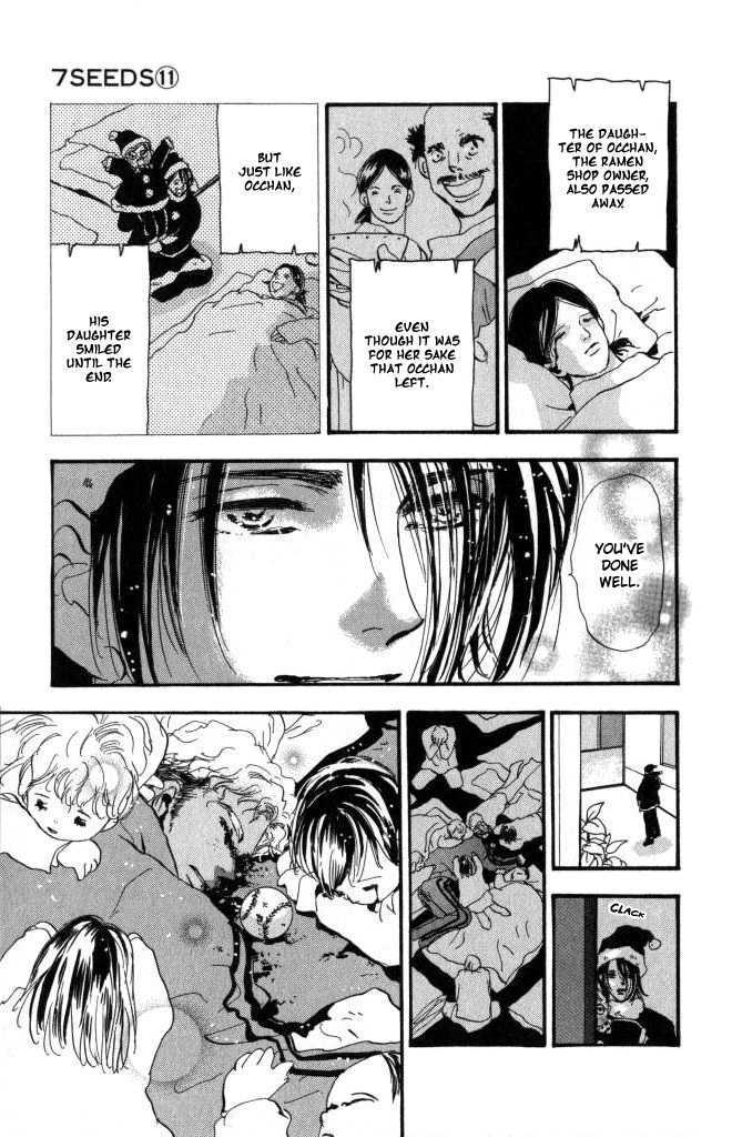 7 Seeds Chapter 58 page 28 - Chapter 58 : Ash chapter 8 Wuthering Heights