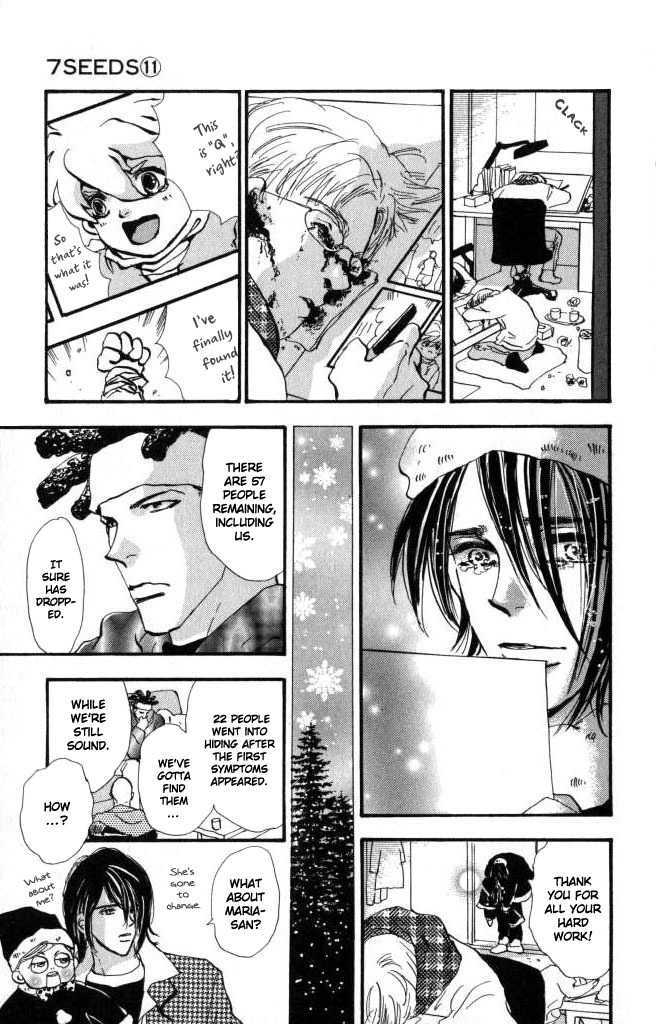 7 Seeds Chapter 58 page 30 - Chapter 58 : Ash chapter 8 Wuthering Heights