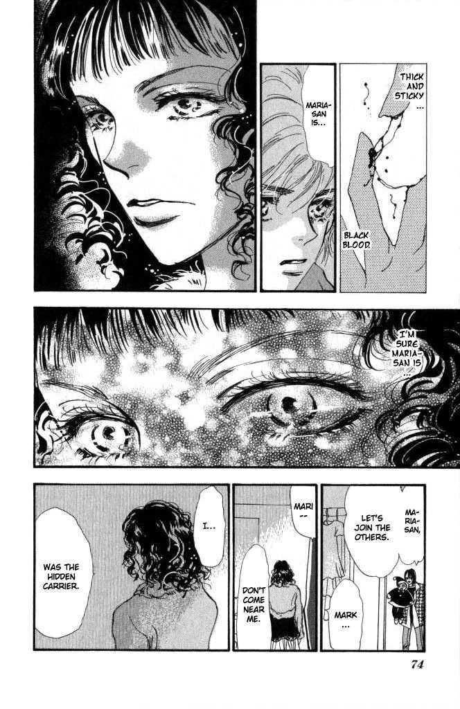 7 Seeds Chapter 58 page 33 - Chapter 58 : Ash chapter 8 Wuthering Heights