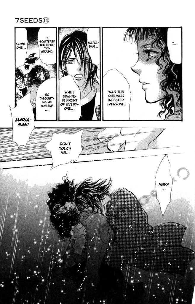 7 Seeds Chapter 58 page 34 - Chapter 58 : Ash chapter 8 Wuthering Heights