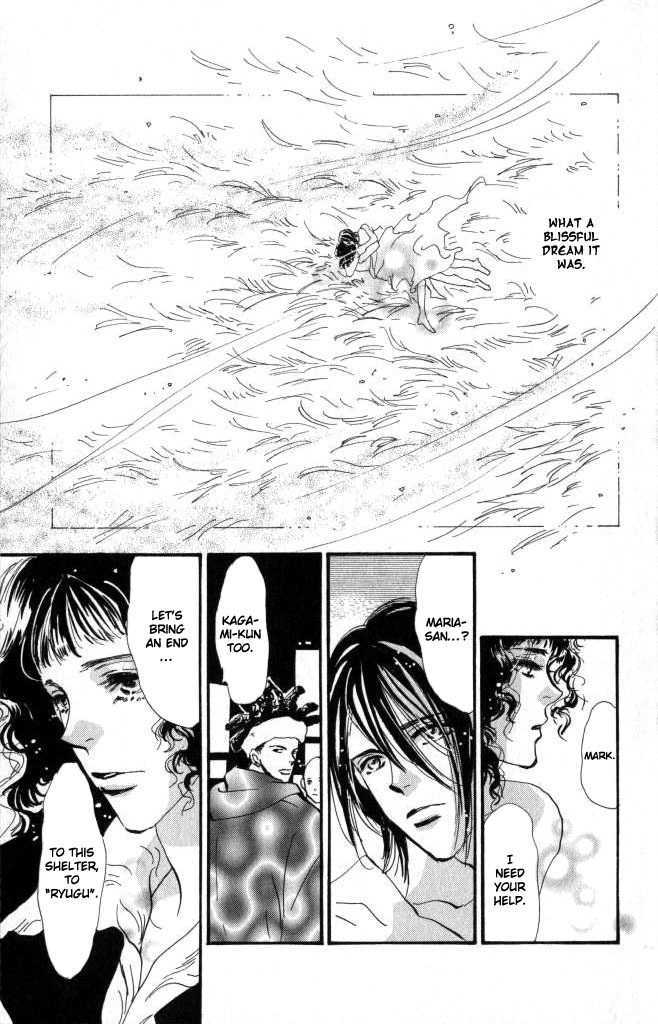 7 Seeds Chapter 58 page 36 - Chapter 58 : Ash chapter 8 Wuthering Heights