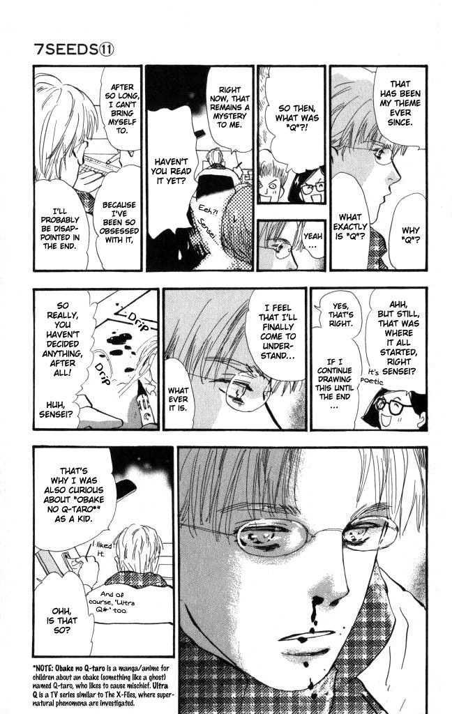 7 Seeds Chapter 58 page 4 - Chapter 58 : Ash chapter 8 Wuthering Heights