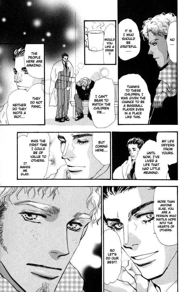 7 Seeds Chapter 58 page 6 - Chapter 58 : Ash chapter 8 Wuthering Heights