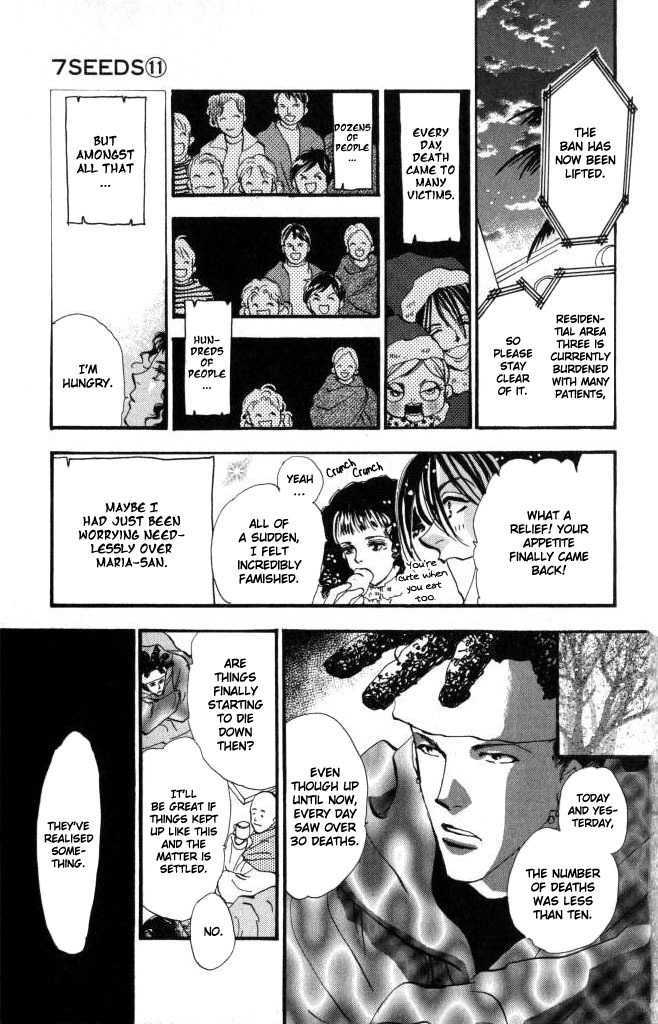 7 Seeds Chapter 58 page 8 - Chapter 58 : Ash chapter 8 Wuthering Heights