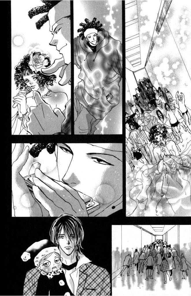 7 Seeds Chapter 59 page 11 - Chapter 59 : Ash chapter 9 And then There were None