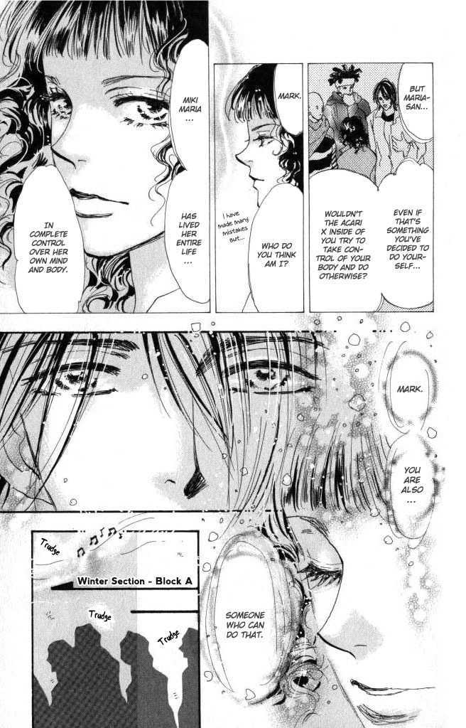 7 Seeds Chapter 59 page 12 - Chapter 59 : Ash chapter 9 And then There were None