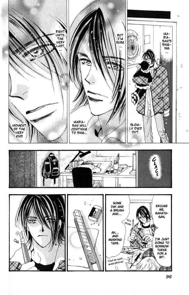 7 Seeds Chapter 59 page 19 - Chapter 59 : Ash chapter 9 And then There were None