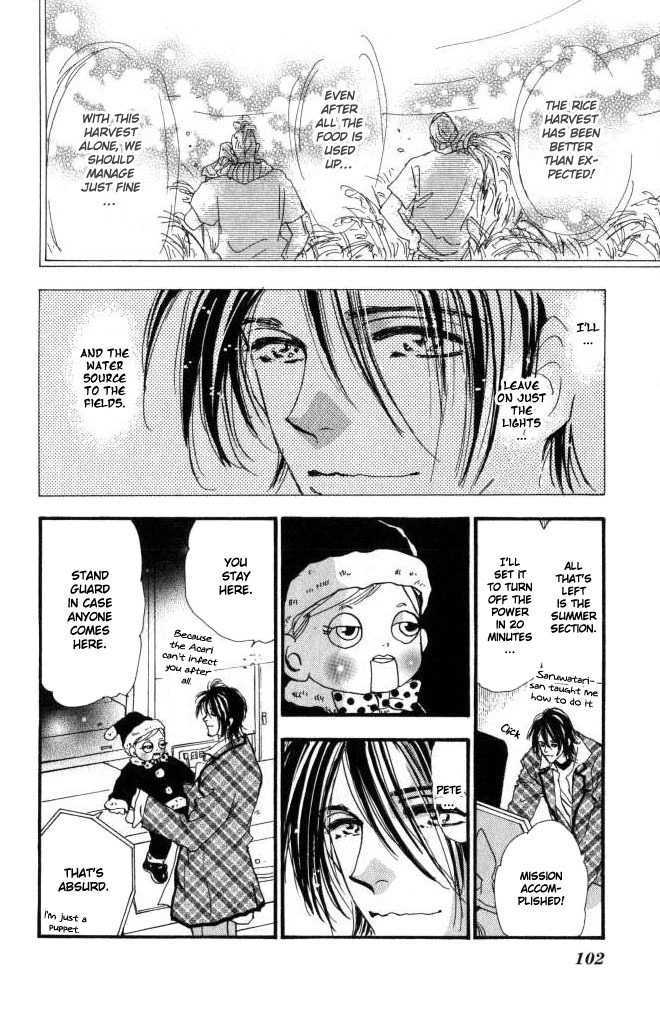 7 Seeds Chapter 59 page 25 - Chapter 59 : Ash chapter 9 And then There were None