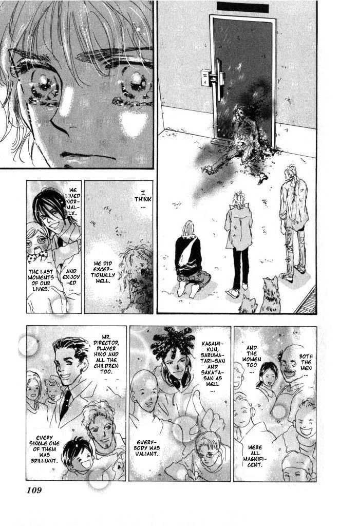 7 Seeds Chapter 59 page 32 - Chapter 59 : Ash chapter 9 And then There were None