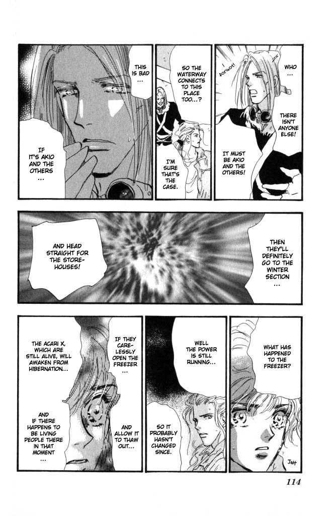 7 Seeds Chapter 59 page 37 - Chapter 59 : Ash chapter 9 And then There were None