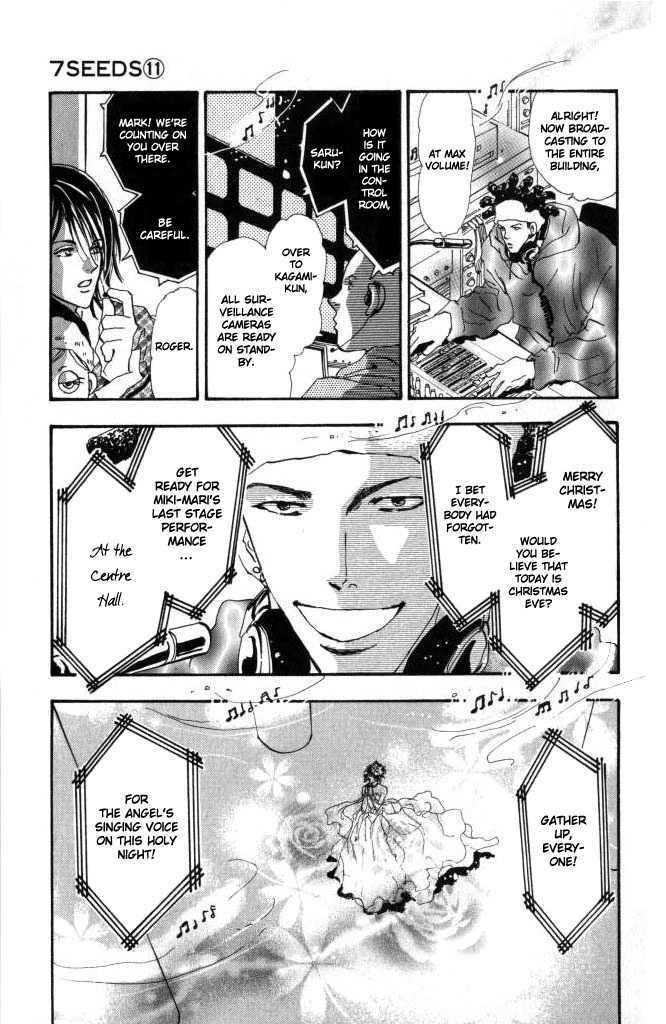 7 Seeds Chapter 59 page 4 - Chapter 59 : Ash chapter 9 And then There were None