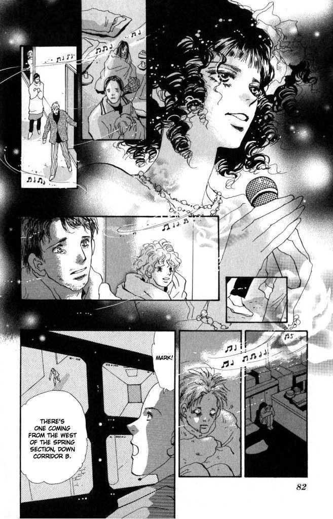7 Seeds Chapter 59 page 5 - Chapter 59 : Ash chapter 9 And then There were None