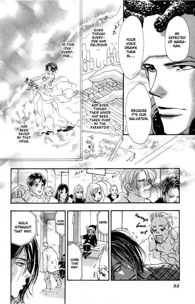 7 Seeds Chapter 59 page 7 - Chapter 59 : Ash chapter 9 And then There were None