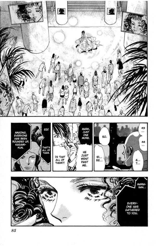 7 Seeds Chapter 59 page 8 - Chapter 59 : Ash chapter 9 And then There were None