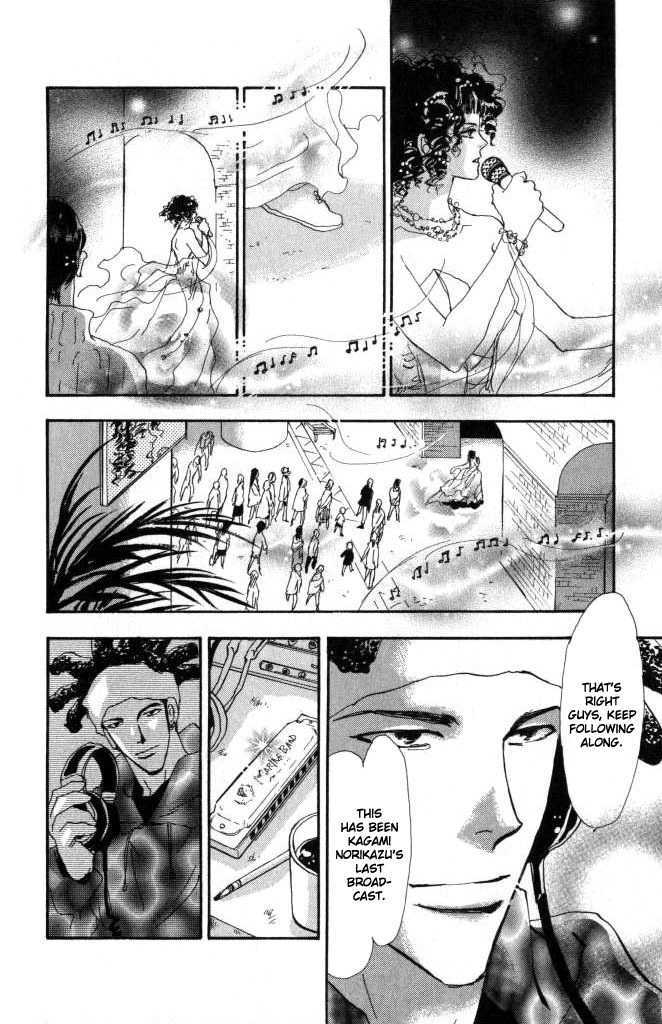 7 Seeds Chapter 59 page 9 - Chapter 59 : Ash chapter 9 And then There were None
