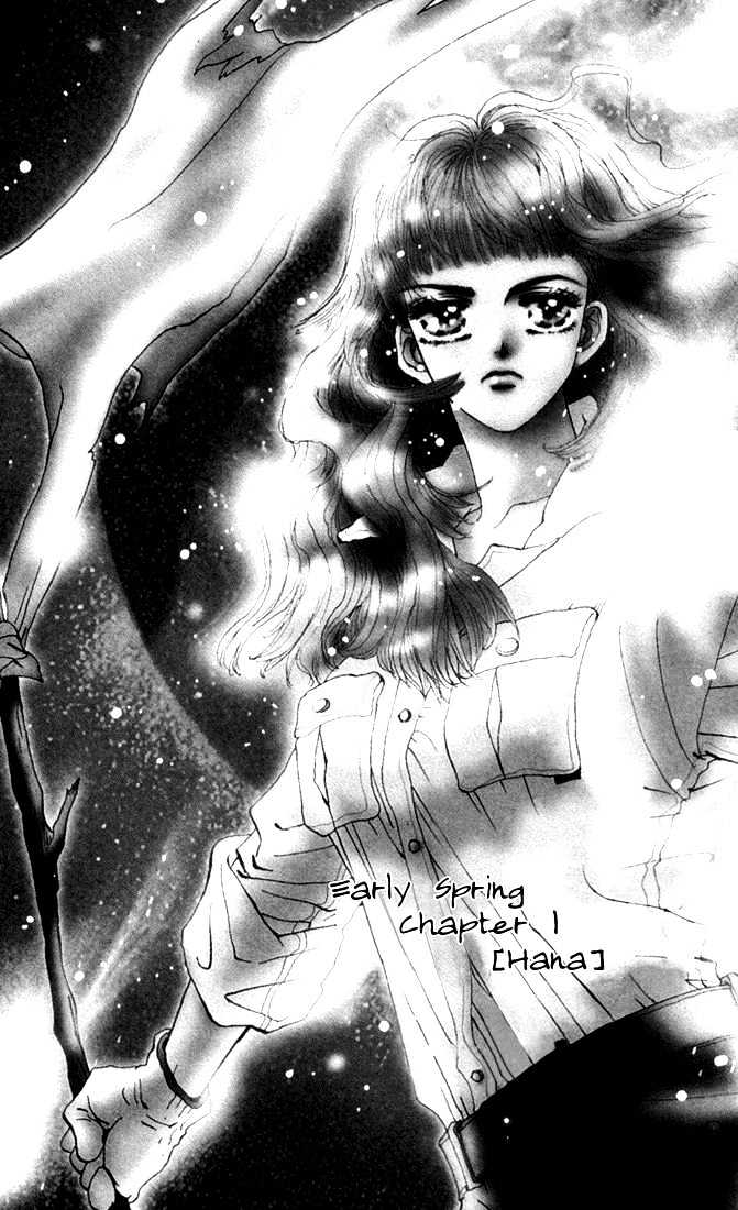 7 Seeds Chapter 6 page 1 - Chapter 6 : Early Spring chapter 1 Hana