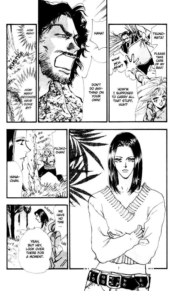 7 Seeds Chapter 6 page 10 - Chapter 6 : Early Spring chapter 1 Hana
