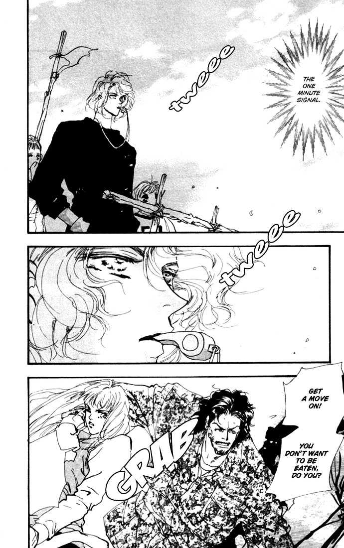 7 Seeds Chapter 6 page 12 - Chapter 6 : Early Spring chapter 1 Hana