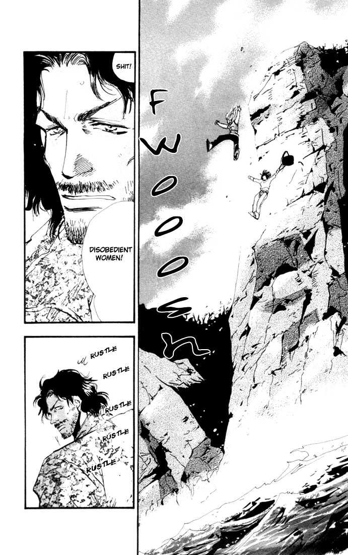 7 Seeds Chapter 6 page 14 - Chapter 6 : Early Spring chapter 1 Hana