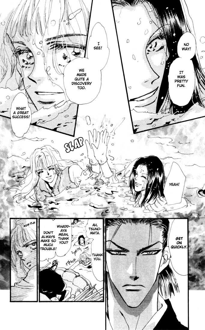 7 Seeds Chapter 6 page 16 - Chapter 6 : Early Spring chapter 1 Hana