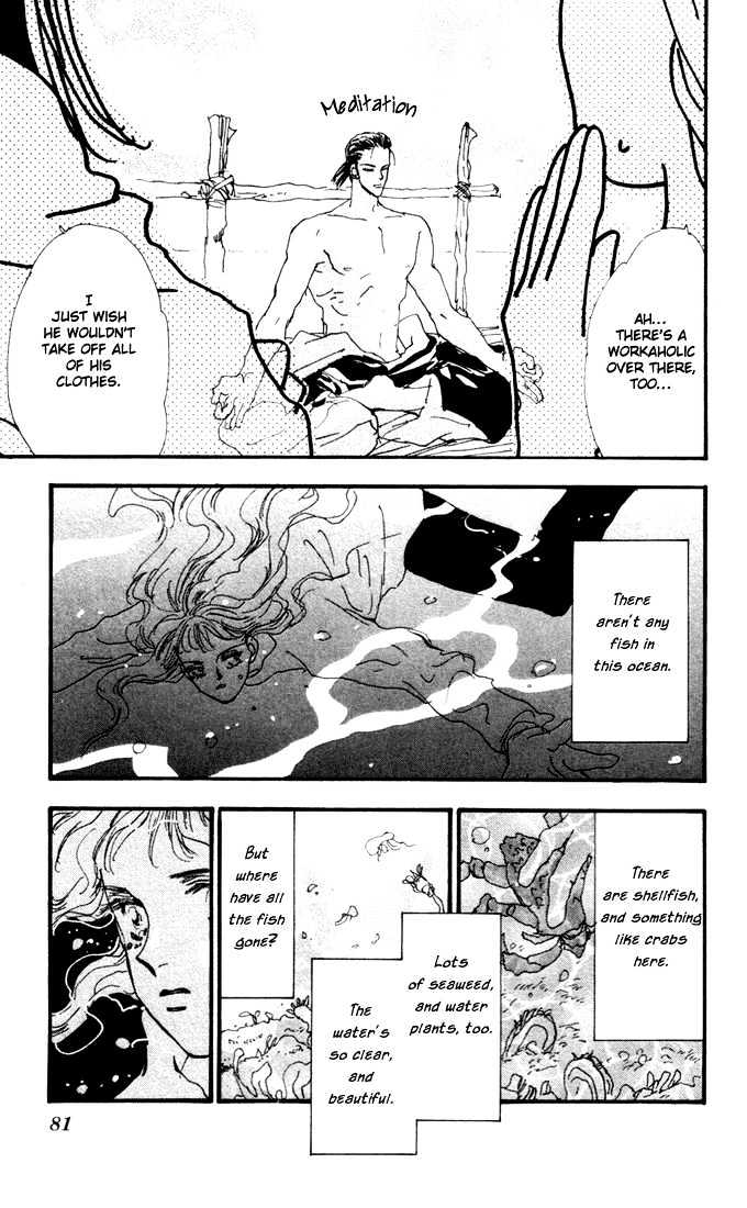 7 Seeds Chapter 6 page 19 - Chapter 6 : Early Spring chapter 1 Hana