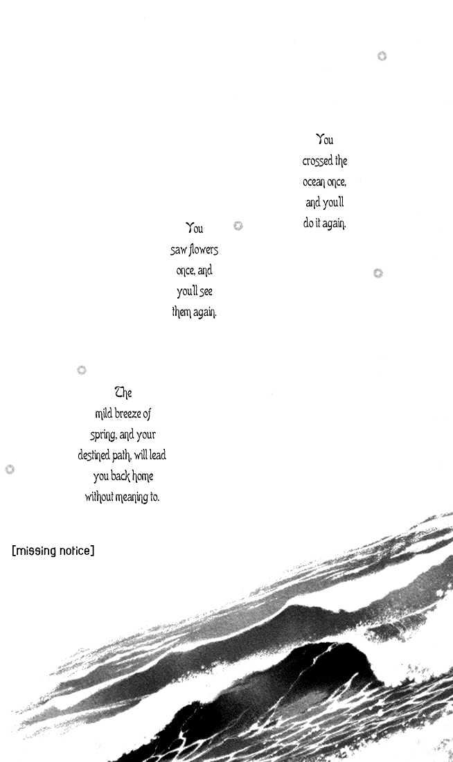 7 Seeds Chapter 6 page 2 - Chapter 6 : Early Spring chapter 1 Hana