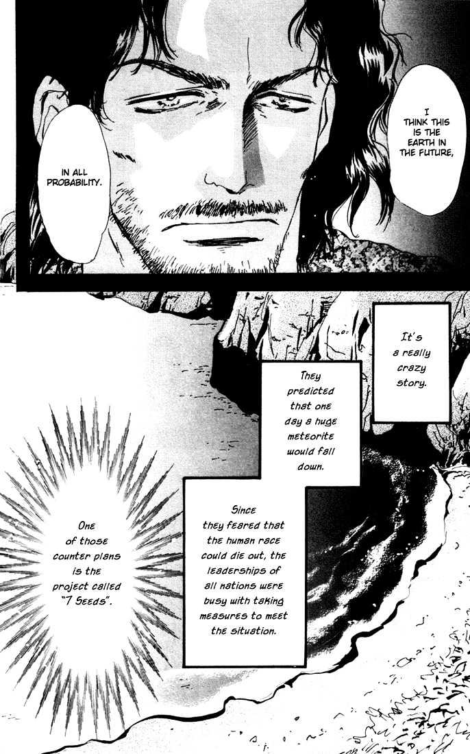 7 Seeds Chapter 6 page 22 - Chapter 6 : Early Spring chapter 1 Hana