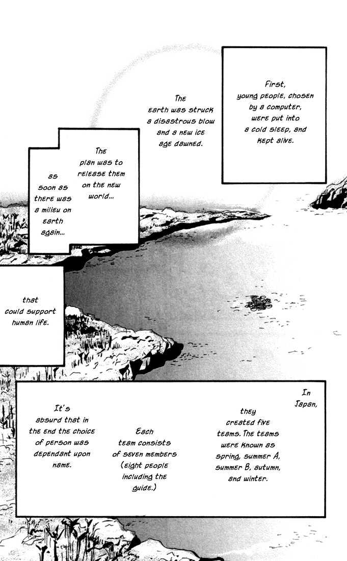7 Seeds Chapter 6 page 23 - Chapter 6 : Early Spring chapter 1 Hana