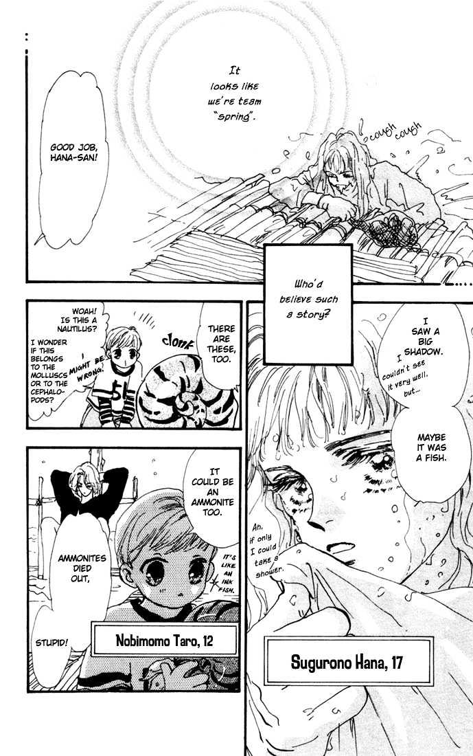 7 Seeds Chapter 6 page 24 - Chapter 6 : Early Spring chapter 1 Hana