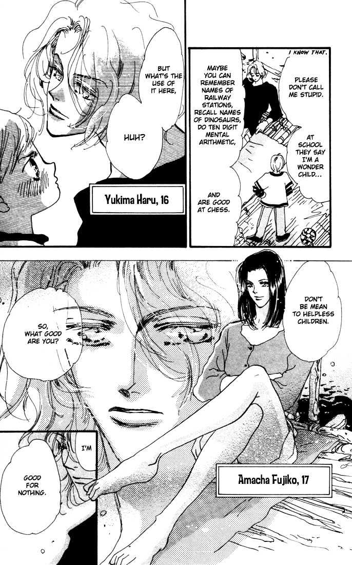 7 Seeds Chapter 6 page 25 - Chapter 6 : Early Spring chapter 1 Hana