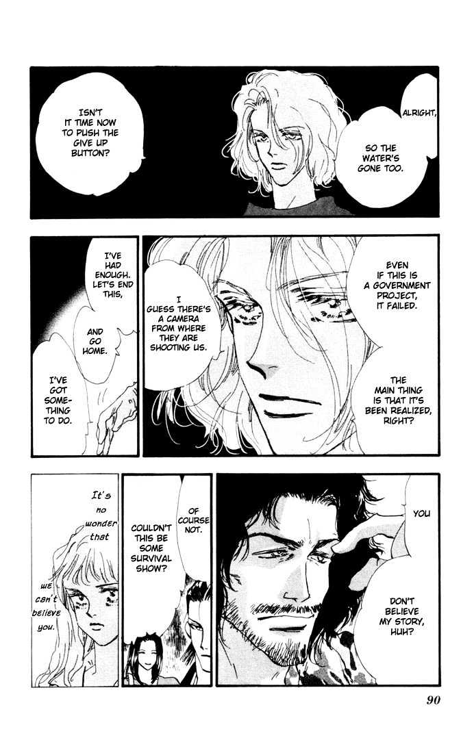 7 Seeds Chapter 6 page 28 - Chapter 6 : Early Spring chapter 1 Hana
