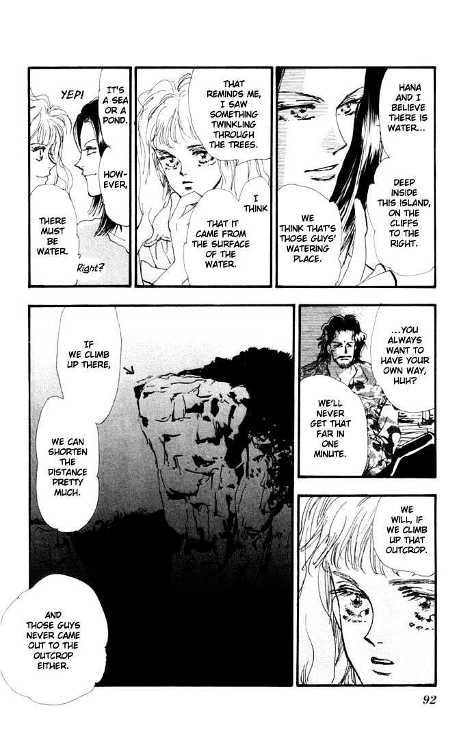 7 Seeds Chapter 6 page 30 - Chapter 6 : Early Spring chapter 1 Hana