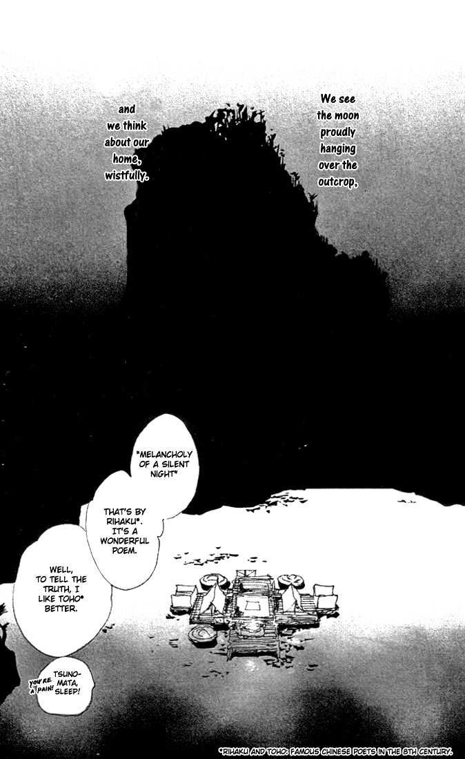 7 Seeds Chapter 6 page 35 - Chapter 6 : Early Spring chapter 1 Hana
