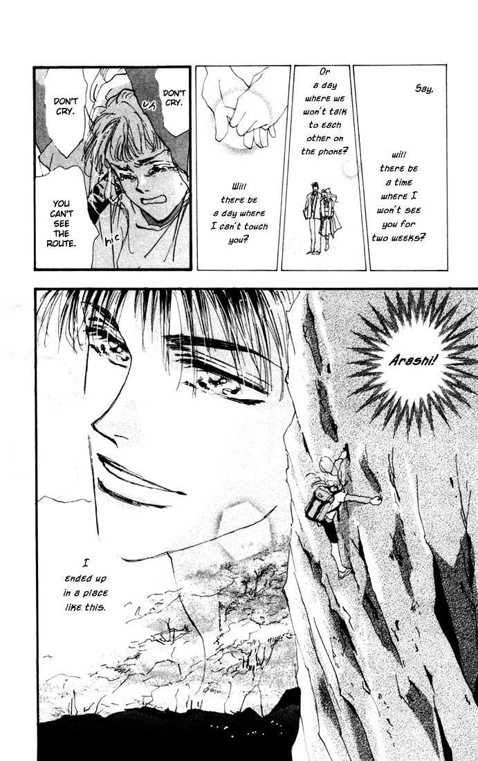 7 Seeds Chapter 6 page 39 - Chapter 6 : Early Spring chapter 1 Hana