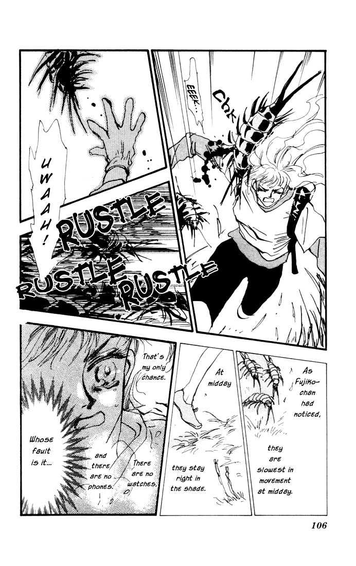 7 Seeds Chapter 6 page 42 - Chapter 6 : Early Spring chapter 1 Hana