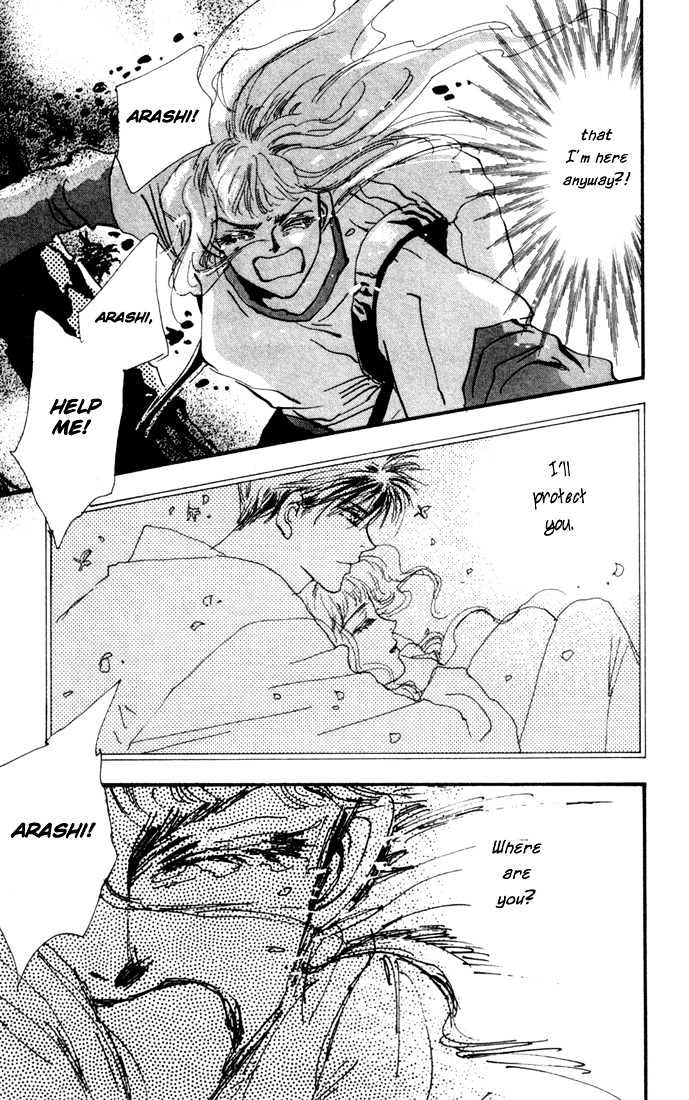 7 Seeds Chapter 6 page 43 - Chapter 6 : Early Spring chapter 1 Hana