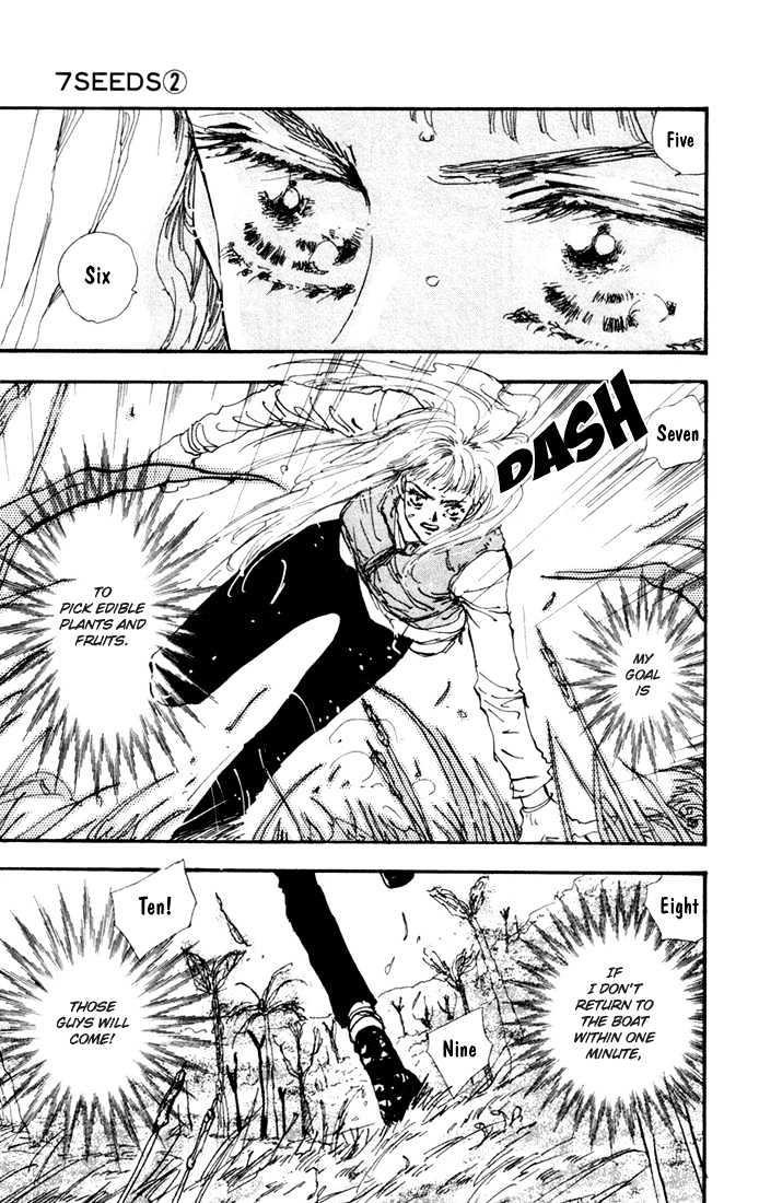 7 Seeds Chapter 6 page 5 - Chapter 6 : Early Spring chapter 1 Hana