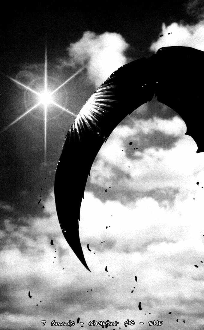 7 Seeds Chapter 6 page 51 - Chapter 6 : Early Spring chapter 1 Hana
