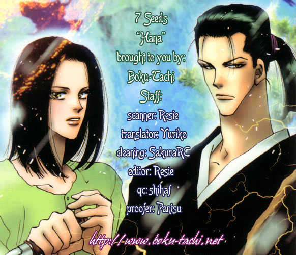 7 Seeds Chapter 6 page 52 - Chapter 6 : Early Spring chapter 1 Hana