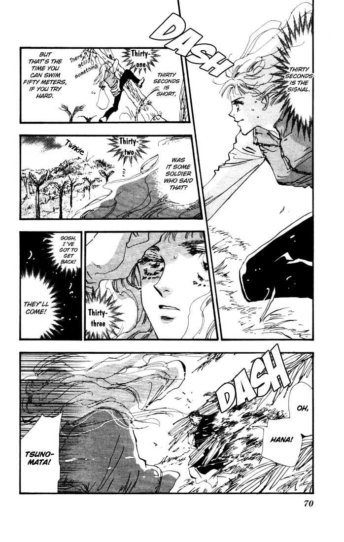 7 Seeds Chapter 6 page 8 - Chapter 6 : Early Spring chapter 1 Hana