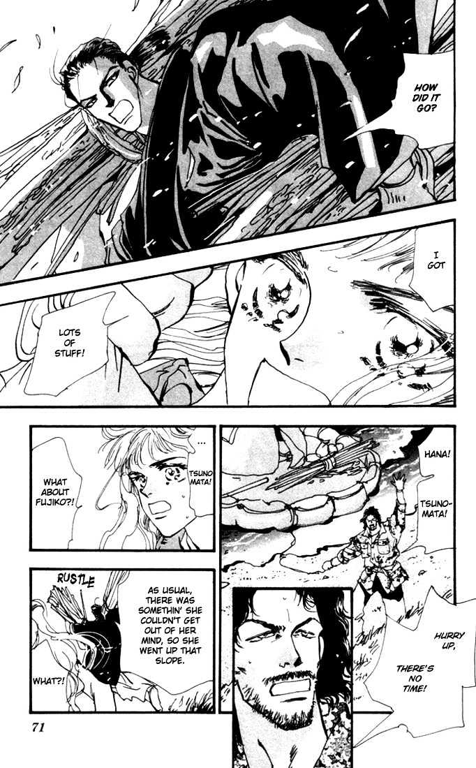 7 Seeds Chapter 6 page 9 - Chapter 6 : Early Spring chapter 1 Hana