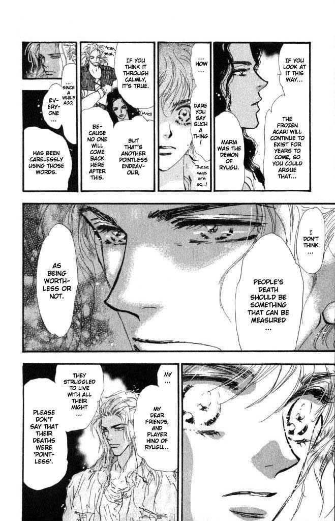 7 Seeds Chapter 60 page 10 - Chapter 60 : Ash chapter 10 Linkage