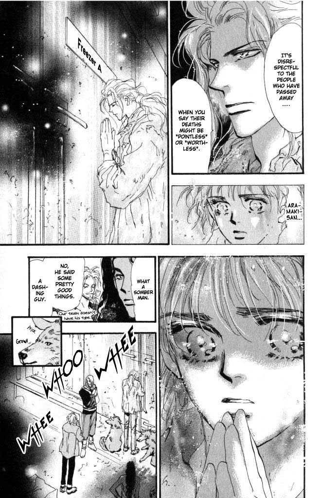 7 Seeds Chapter 60 page 11 - Chapter 60 : Ash chapter 10 Linkage