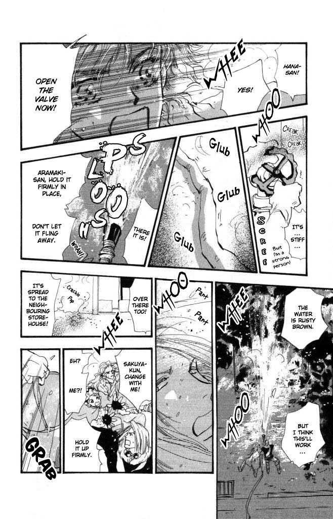 7 Seeds Chapter 60 page 14 - Chapter 60 : Ash chapter 10 Linkage