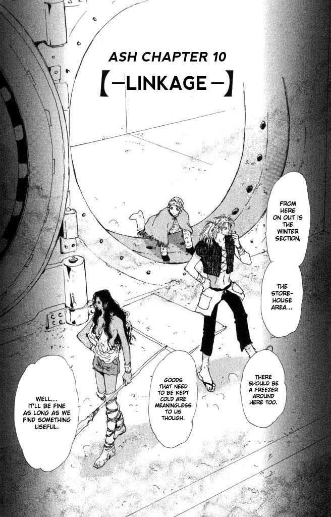 7 Seeds Chapter 60 page 2 - Chapter 60 : Ash chapter 10 Linkage