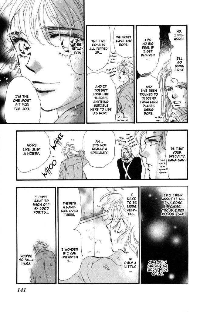 7 Seeds Chapter 60 page 23 - Chapter 60 : Ash chapter 10 Linkage