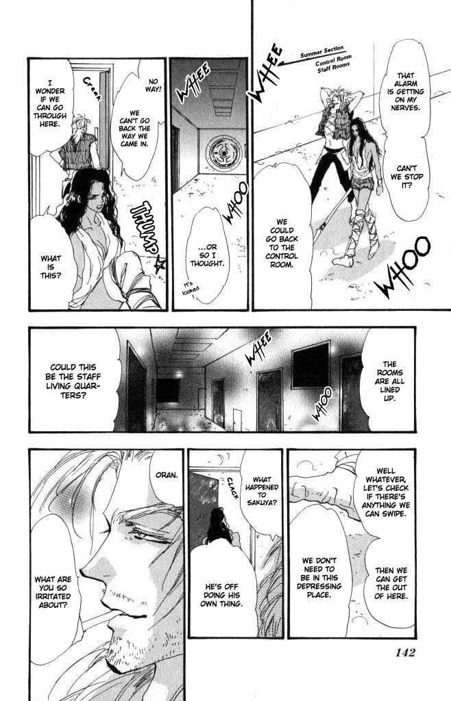7 Seeds Chapter 60 page 24 - Chapter 60 : Ash chapter 10 Linkage