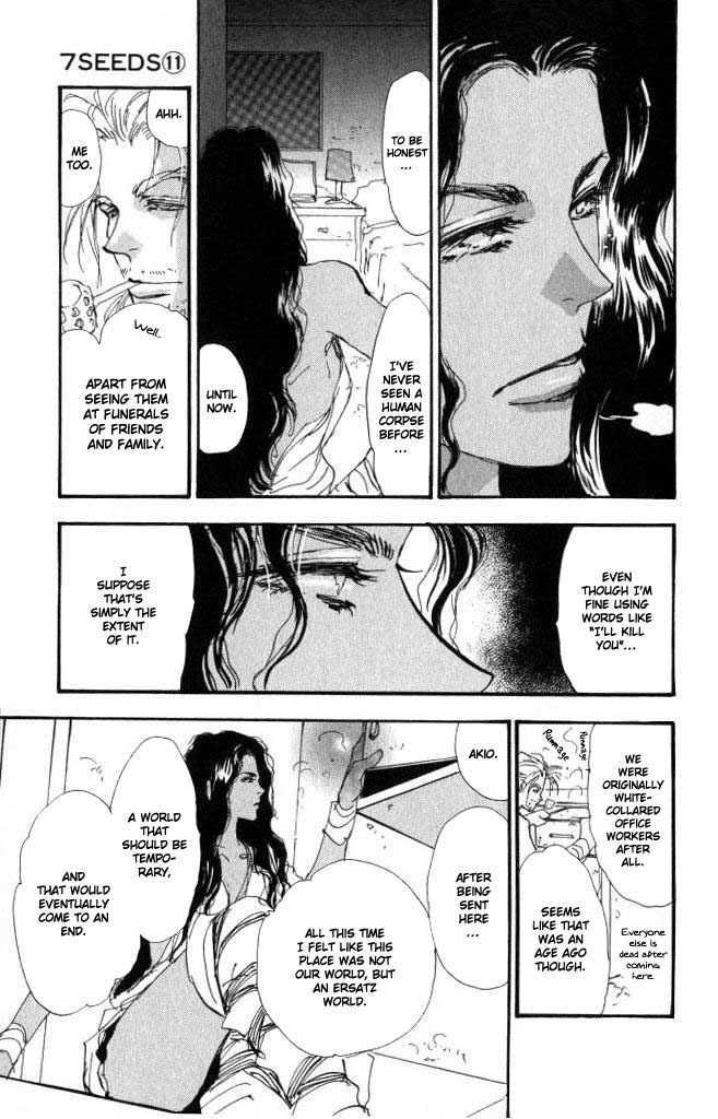 7 Seeds Chapter 60 page 25 - Chapter 60 : Ash chapter 10 Linkage
